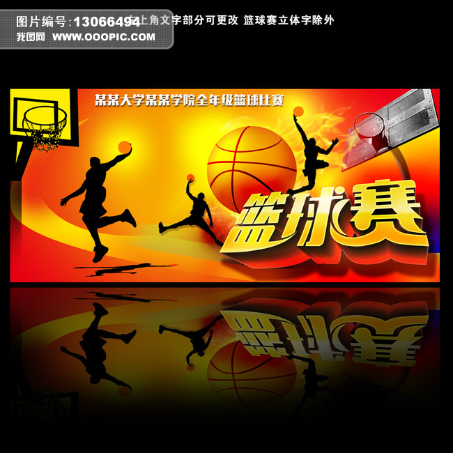 迈阿密国际VS波特兰伐木者直播_迈阿密国际VS波特兰伐木者免费在线高清直播_迈阿密国际VS波特兰伐木者视频在线观看无插件