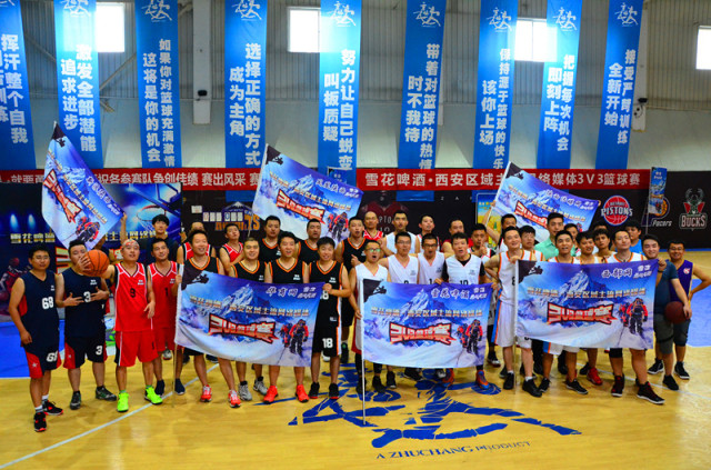 昂热VS斯特拉斯堡直播_昂热VS斯特拉斯堡免费在线高清直播_昂热VS斯特拉斯堡视频在线观看无插件